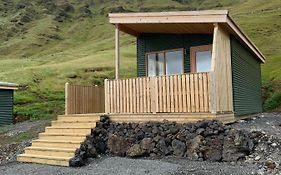 Skammidalur Cottages